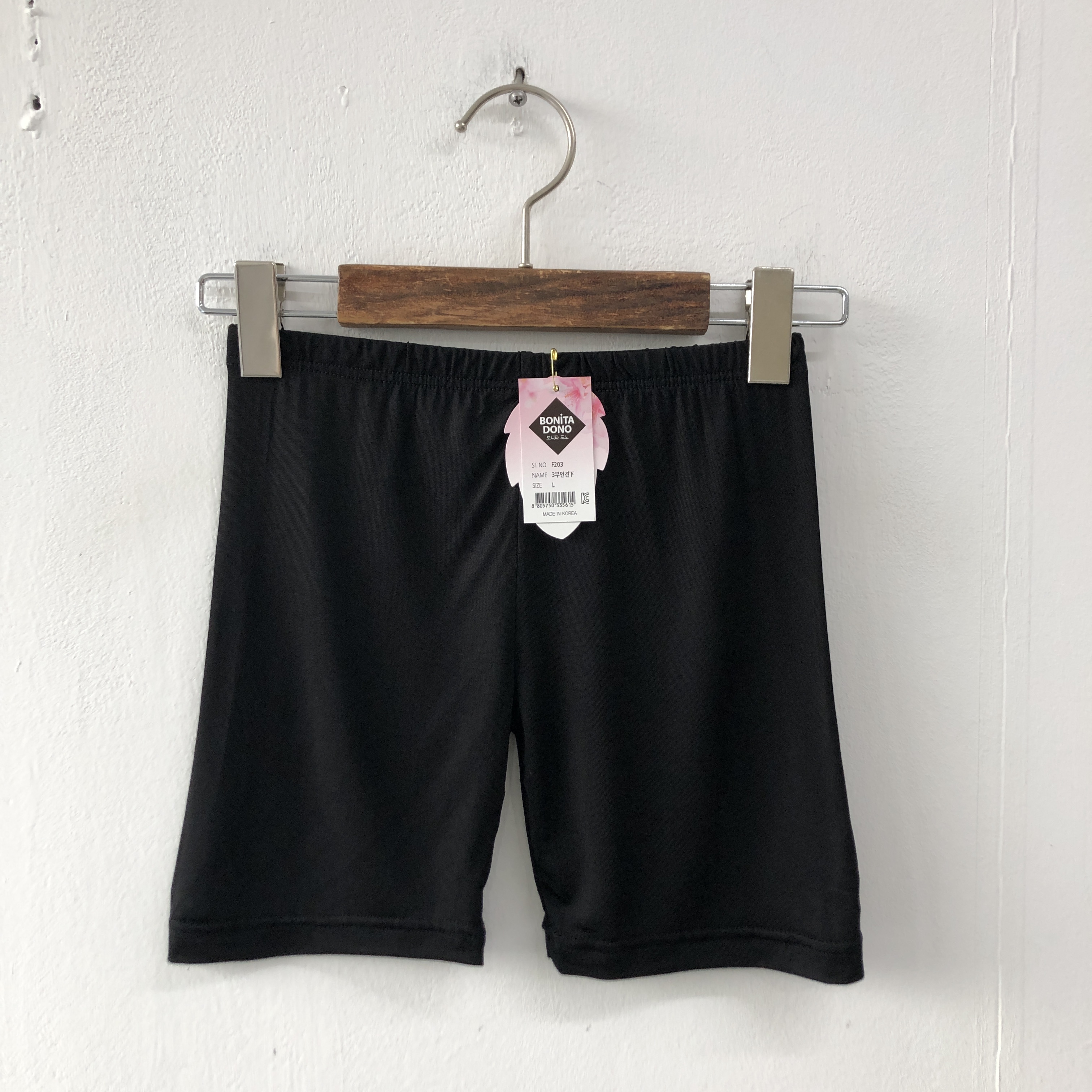쿨링한 에어리즘 레이온 인견 속바지 3부[국내생산] - 상세 이미지 3