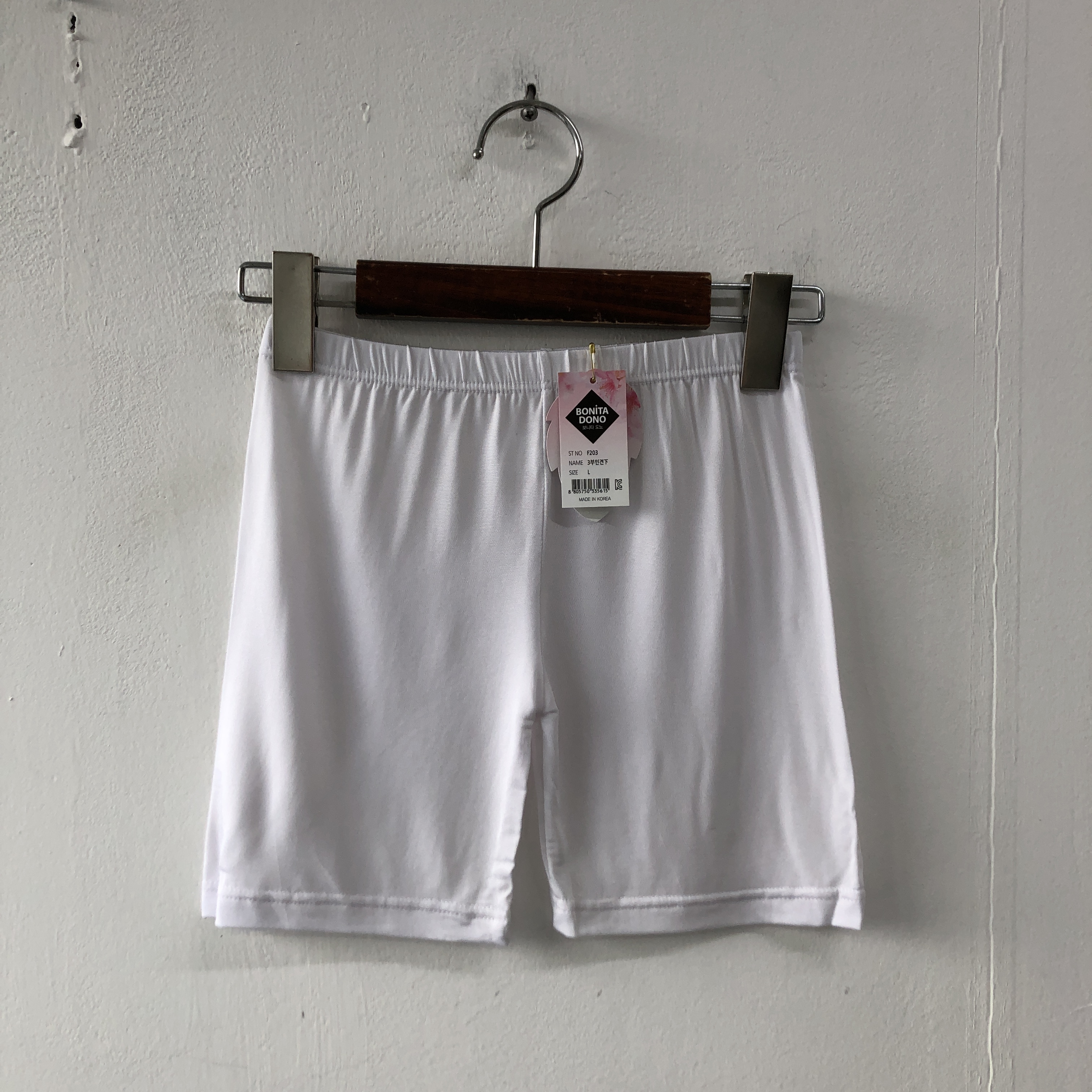 쿨링한 에어리즘 레이온 인견 속바지 3부[국내생산] - 상세 이미지 2