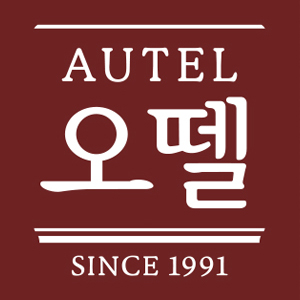 오뗄 스토어 로고