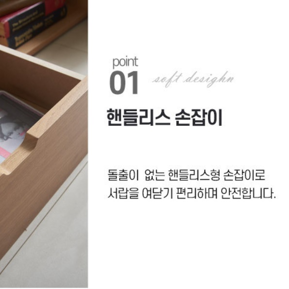 좁은 거실장 원룸 티비 다이 미니 TV 받침대 작은티비장