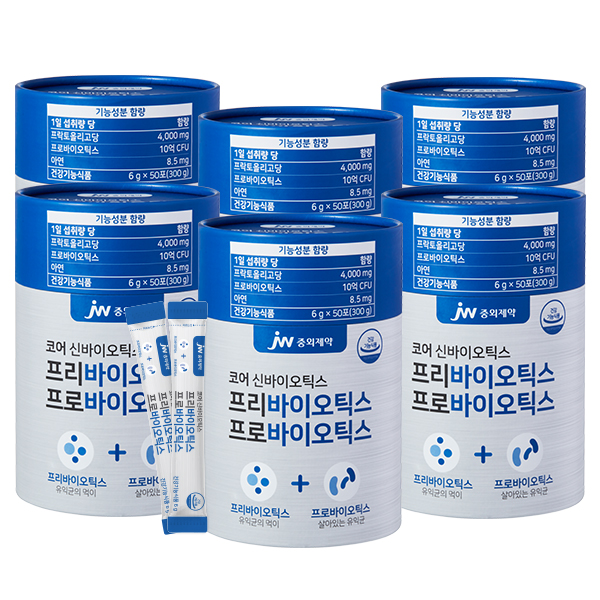 JW중외제약 코어 신바이오틱스 프리바이오틱스 프로바이오틱스 유산균 50포, 6개 - 메인 이미지