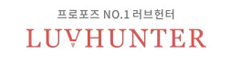 프로포즈 선물 용품 세트 소품 풍선 이벤트 웨딩 업체 출장 결혼 신혼집 셀프 답 퓨어01