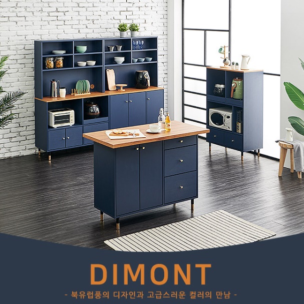 홈 카페 테이블 주방 아일랜드장 아일랜드 조리대 베이킹 작업대 원목 미니 높은 바 테이블