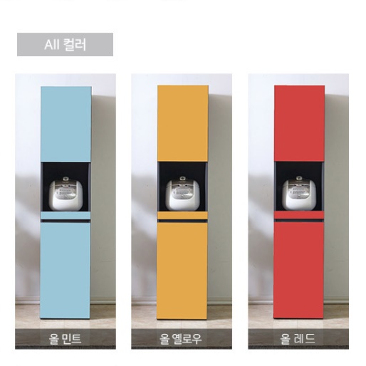 홈카페 장 홈까페장 김치 냉장고 자리 냉장고형 키높이 수납장 주방 보조수납장 - 상세 이미지 5