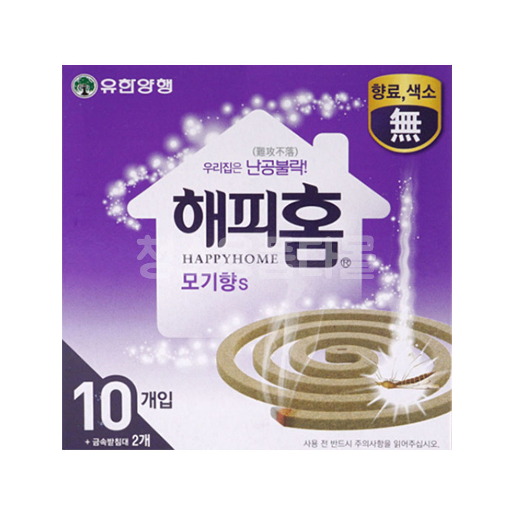 에프킬라 해피 홈 키파 산도깨비 모기향 10개입 무색소 무향 모기 기피 약 캠핑 낚시