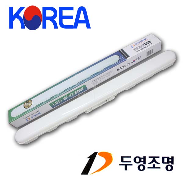 국산 두영 LED 일자등 50w 순백 gdy-50 주방 방 거실 - 상세 이미지 2