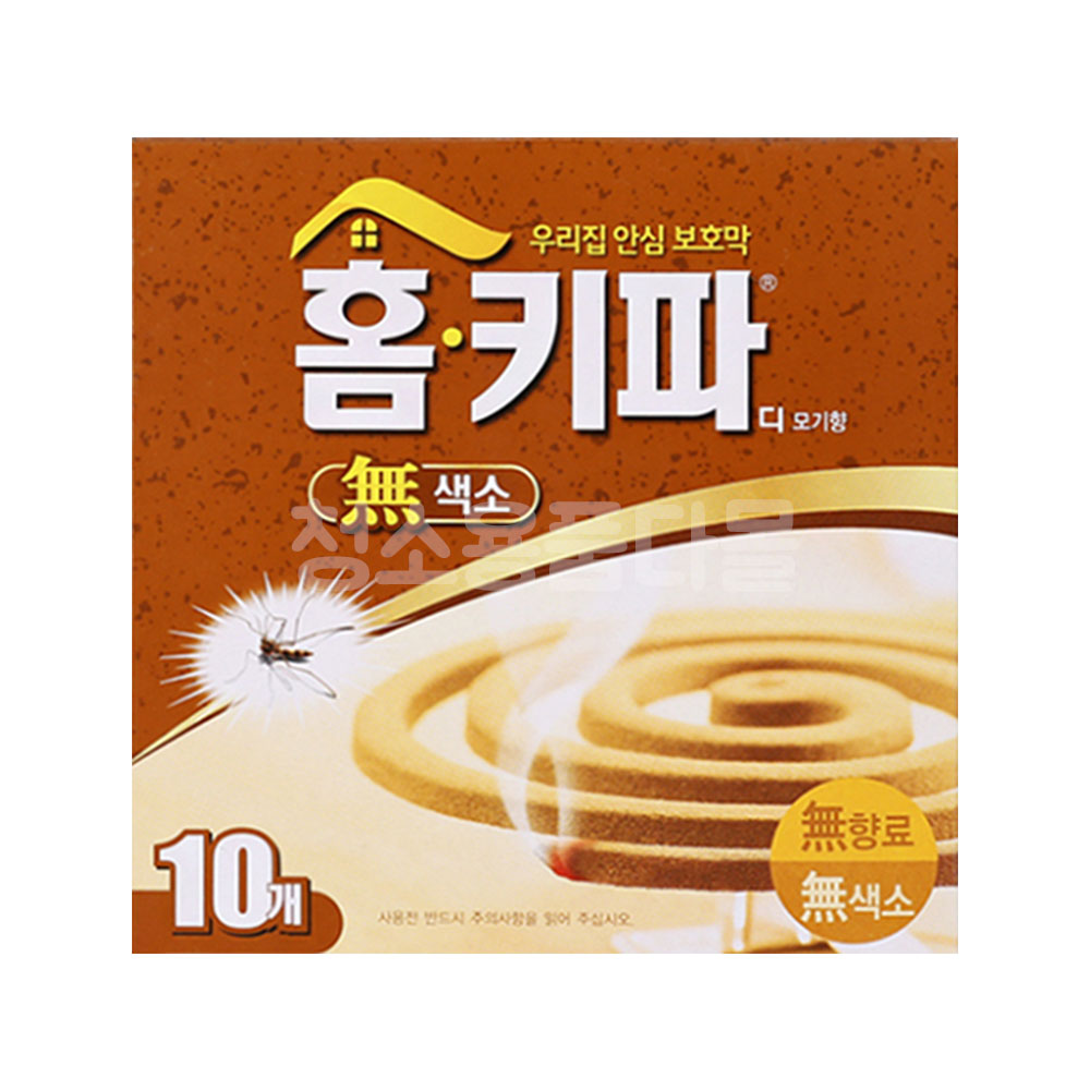 에프킬라 해피 홈 키파 산도깨비 모기향 10개입 무색소 무향 모기 기피 약 캠핑 낚시