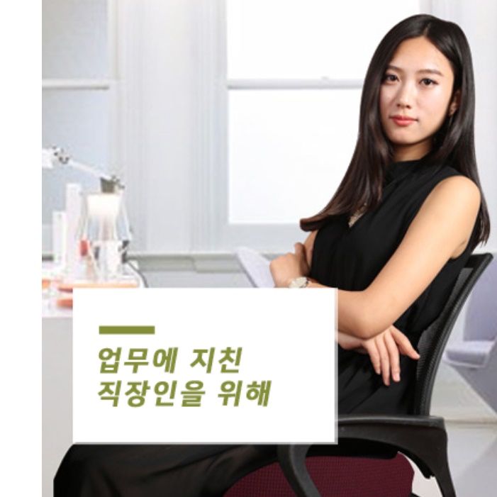 두꺼운 운전자 두툼한 높은 방석 편한 운전 방석 키높이 방석