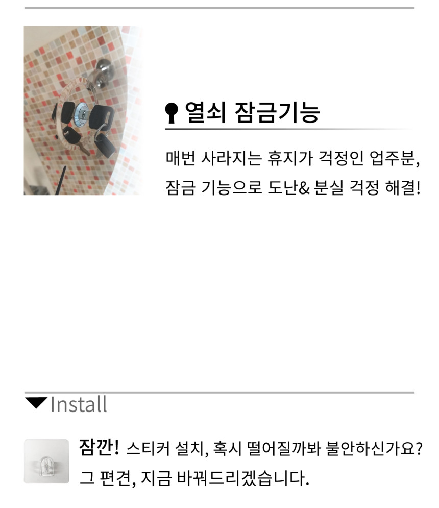 점보롤케이스 (실버, 원형)