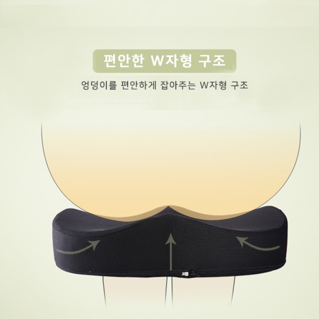 두꺼운 운전자 두툼한 높은 방석 편한 운전 방석 키높이 방석