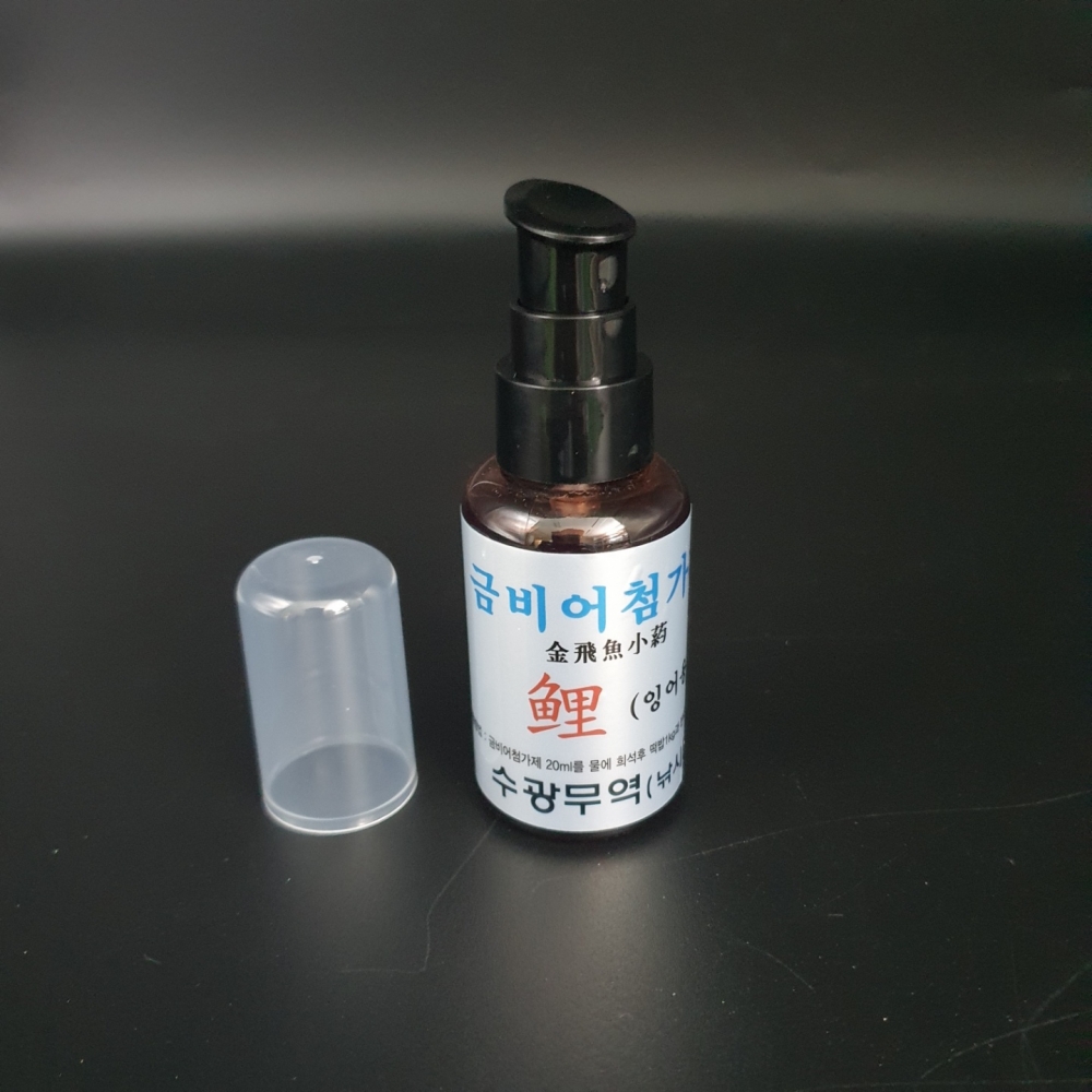 폭연정 잉어 붕어 민물 떡밥 첨가제 대용량 집어제 50ml - 상세 이미지 4