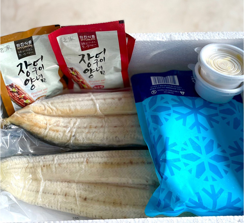 민물장어 장어구이용 300g (2인분) 장어구이 장어탕 - 상세 이미지 4