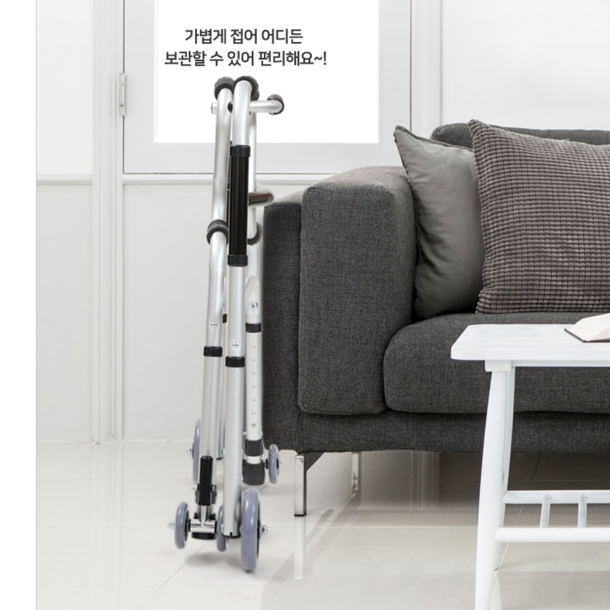 환자보행기 어르신 워커 기 재활워커 병원워커 노인카트 할아버지 할머니 구루마 걸음보조기 - 상세 이미지 5