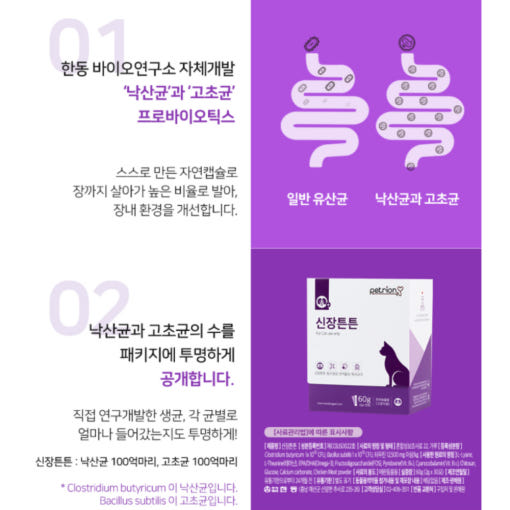 thumbnail-7