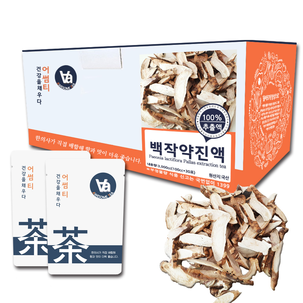 국산 백작약 뿌리 즙 진액 100ml x 30포 1박스 제품 이미지