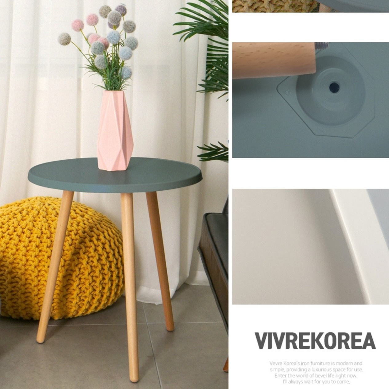 작은테이블 거실용탁자 원형 미니티테이블 엔틱 높은 쇼파 테이블 원룸 원목 우드 나무