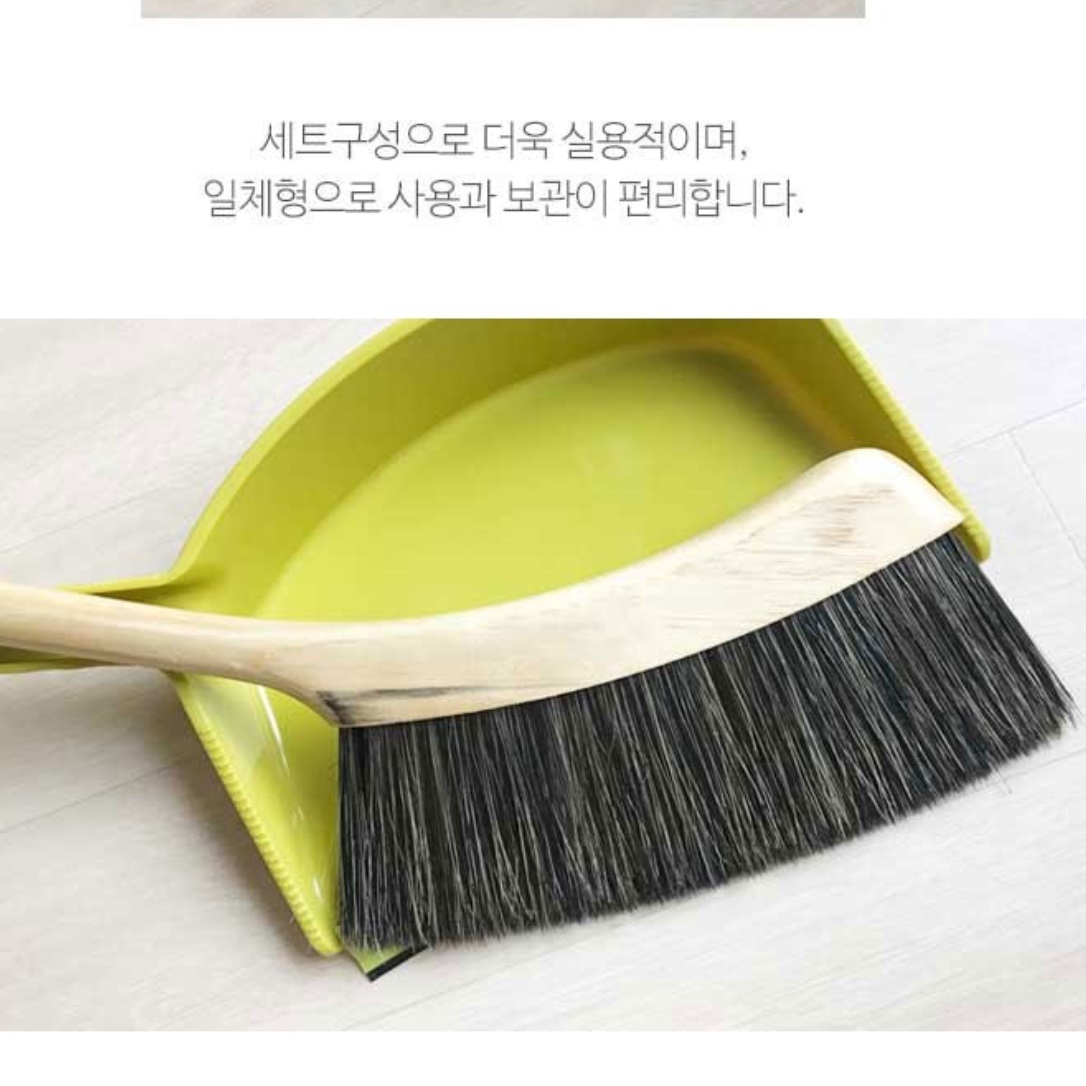 실내용 방비 방빗자루 원룸 빗자루 가정용 미니 청소도구 미용실 빗자루 책상 머리카락 - 상세 이미지 4