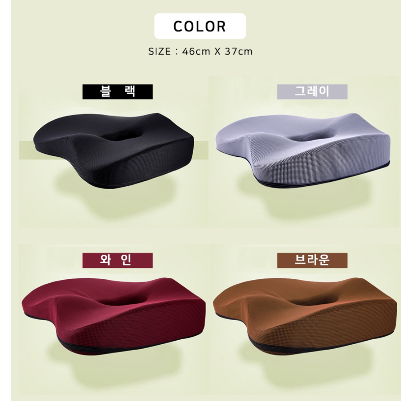두꺼운 운전자 두툼한 높은 방석 편한 운전 방석 키높이 방석
