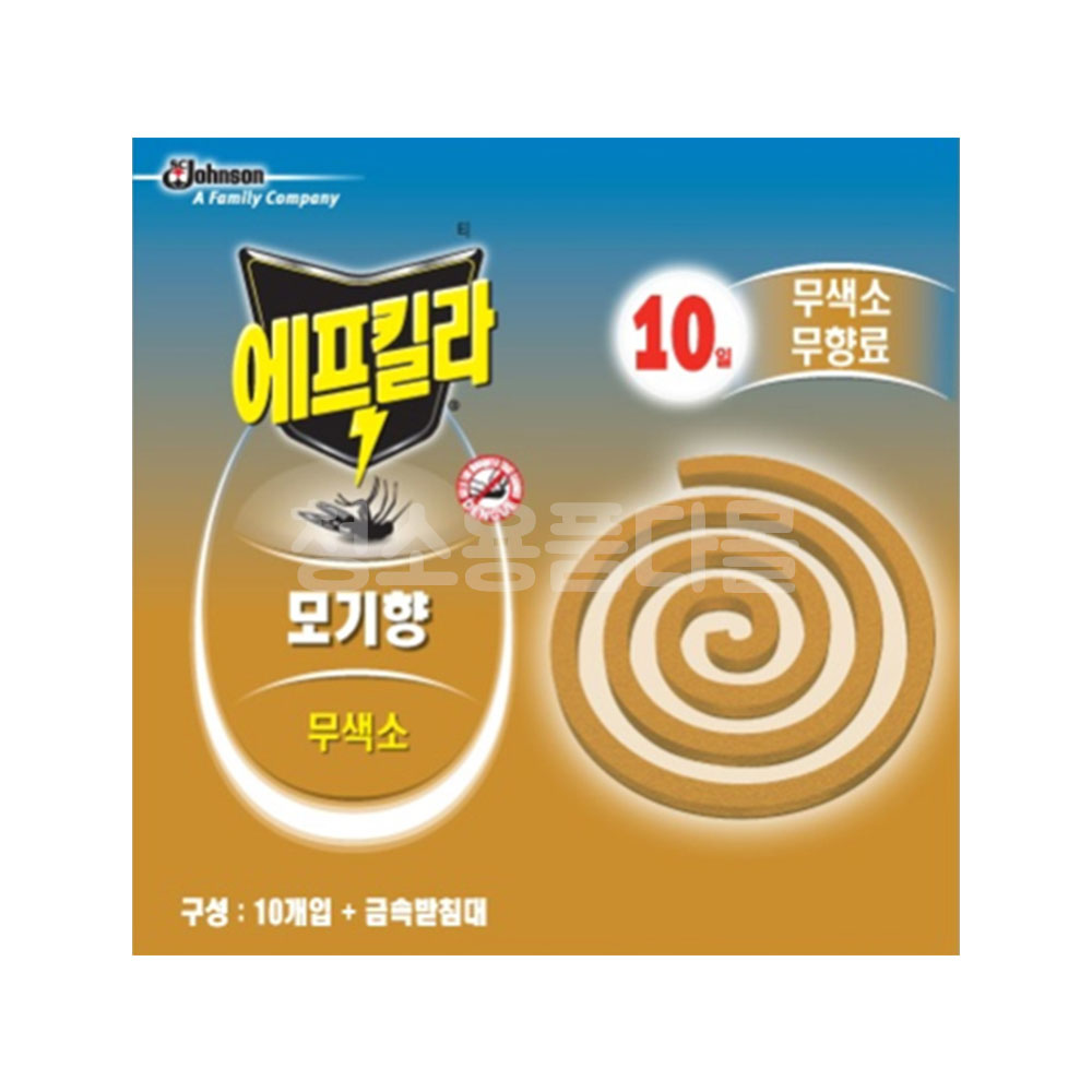 에프킬라 해피 홈 키파 산도깨비 모기향 10개입 무색소 무향 모기 기피 약 캠핑 낚시