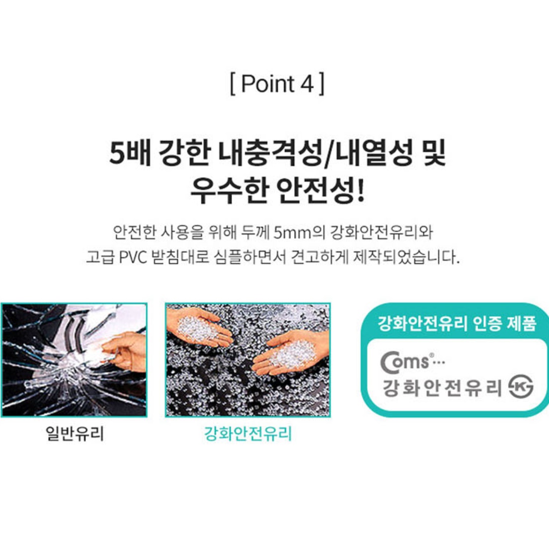 높이 조절 모니터받침 테이블 높은 모니터 받침대 이미지 8