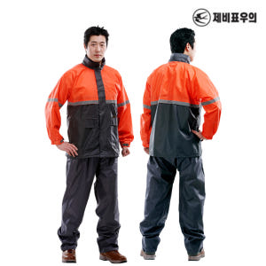 제비표 남자 작업 안전 등산용 오토바이 배달 우의 우비 Si-121 착용 후기 | 사이즈/핏 총정리 - 상품 이미지 3