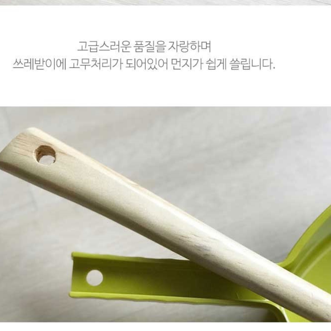 실내용 방비 방빗자루 원룸 빗자루 가정용 미니 청소도구 미용실 빗자루 책상 머리카락 - 상세 이미지 5