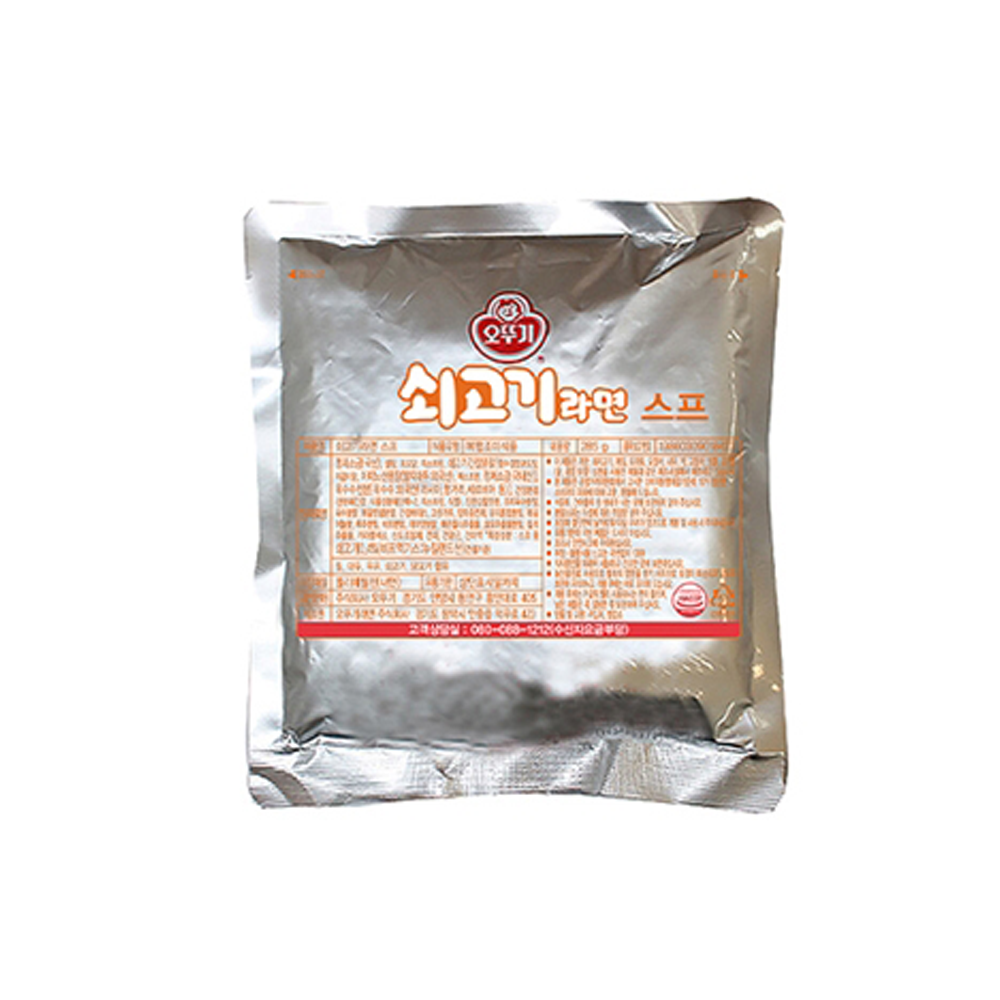 오뚜기 쇠고기라면스프 285g