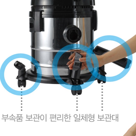 흡입력 좋은 업소용 청소기 주차장 영업용 업소형 미용실 매장 매장용  - 상세 이미지 5