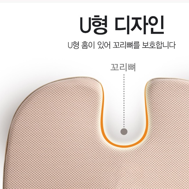 운전방석 운전자 높은 방석 두툼한 자동차 키높이 방석