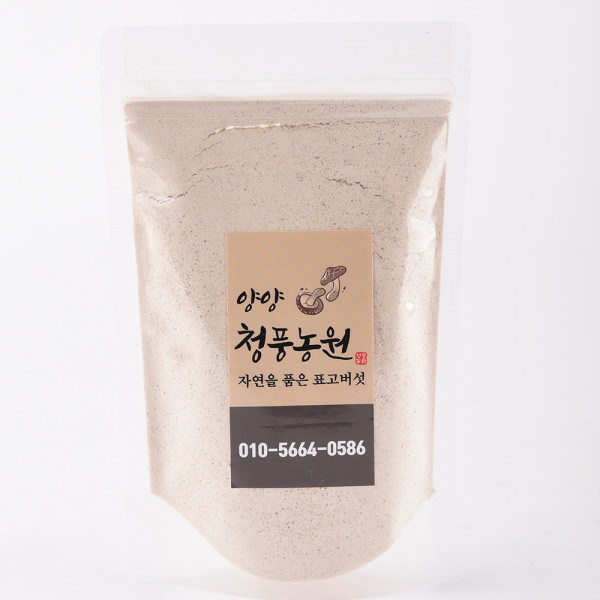 고맙다양양몰 - 농산물직거래쇼핑몰,청풍농원 생표고버섯 (중품,상품) 1kg