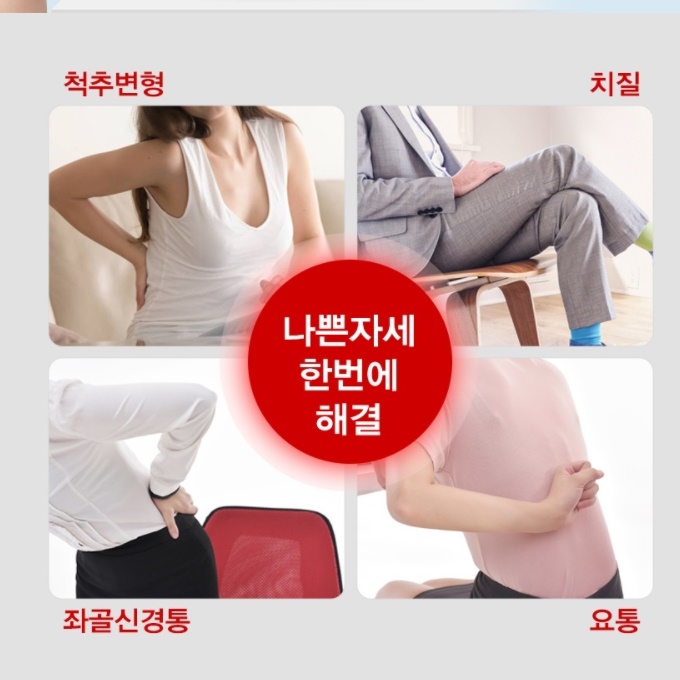 운전방석 운전자 높은 방석 두툼한 자동차 키높이 방석