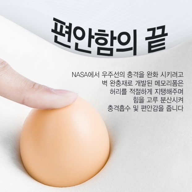 운전방석 운전자 높은 방석 두툼한 자동차 키높이 방석