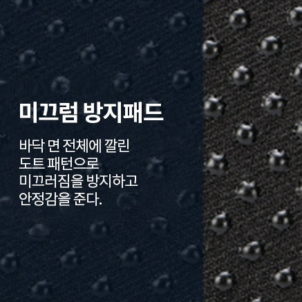 메모리폼 치질시트 수험생 엉덩이 안아픈 치질방석 공시생 똥꼬 방석 임산부 꼬리뼈 쿠션 - 상세 이미지 3