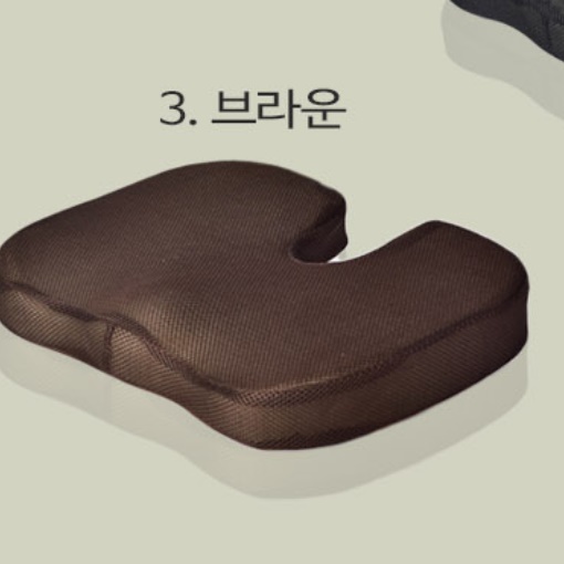 똥꼬방석 꼬리뼈쿠션 치질방석 엉덩이안아픈방석 - 상세 이미지 5