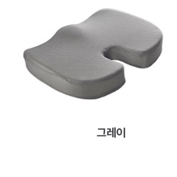 메모리폼 치질시트 수험생 엉덩이 안아픈 치질방석 공시생 똥꼬 방석 임산부 꼬리뼈 쿠션 - 상세 이미지 4