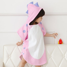 유아비치가운 아기 샤워 목욕 가운 샤워타올 키즈 후드 판초 기린