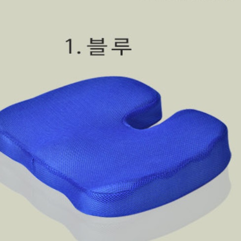 똥꼬방석 꼬리뼈쿠션 치질방석 엉덩이안아픈방석 - 상세 이미지 3
