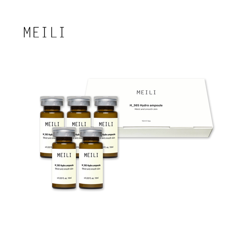 MEILI 메이리 앰플 10ml x 5ea 하이드로 펩타이드 브라이트닝 에스테틱앰플 - 상세 이미지 4