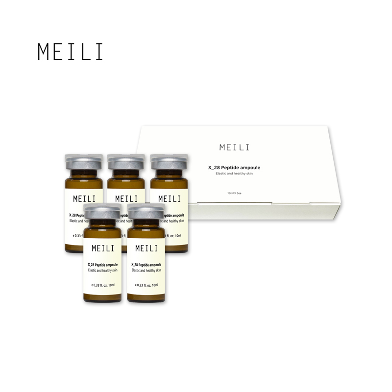 MEILI 메이리 앰플 10ml x 5ea 하이드로 펩타이드 브라이트닝 에스테틱앰플 - 상세 이미지 3