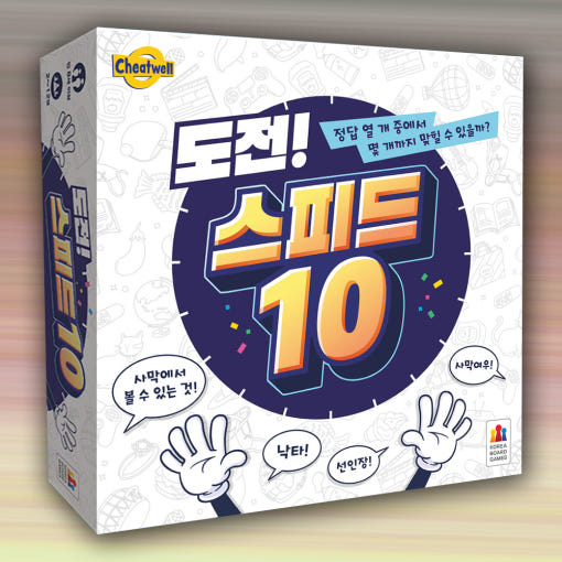 thumbnail-4