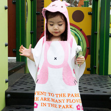 유아비치가운 아기 샤워 목욕 가운 샤워타올 키즈 후드 판초 기린