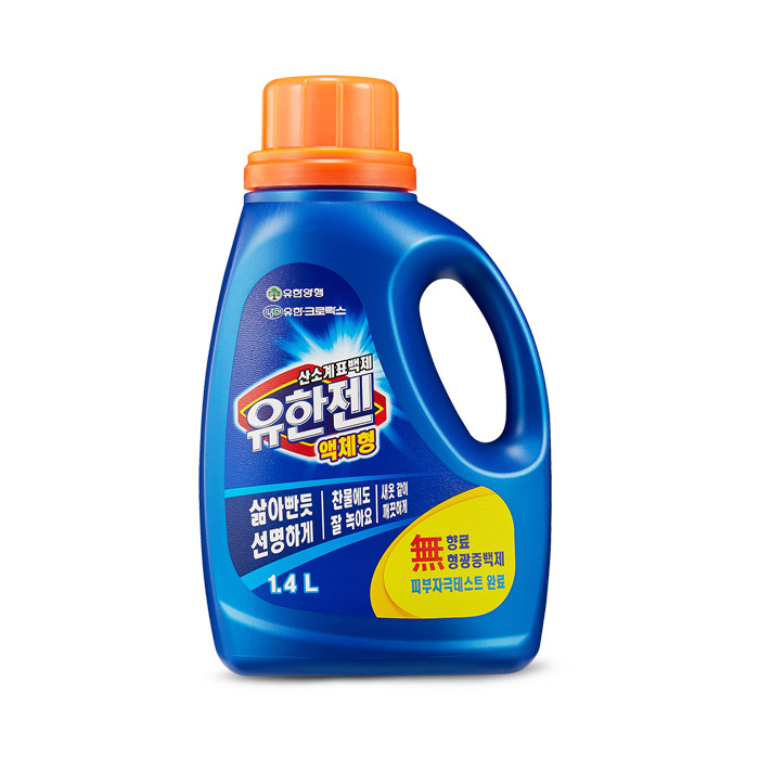 유한양행 유한젠 산소계표백제 1.4L 용기 액체 - 상세 이미지 2