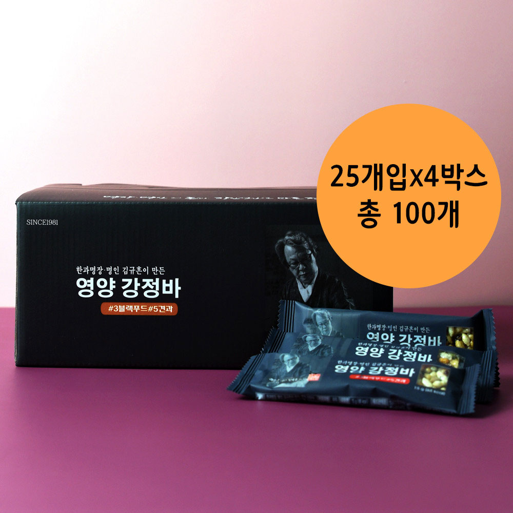 영양강정바 25개x4박스 총 100개 - 메인 이미지