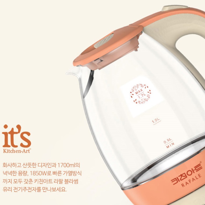 분유포트기 커피포트기 대용량커피포트 전기티팟  - 상세 이미지 5