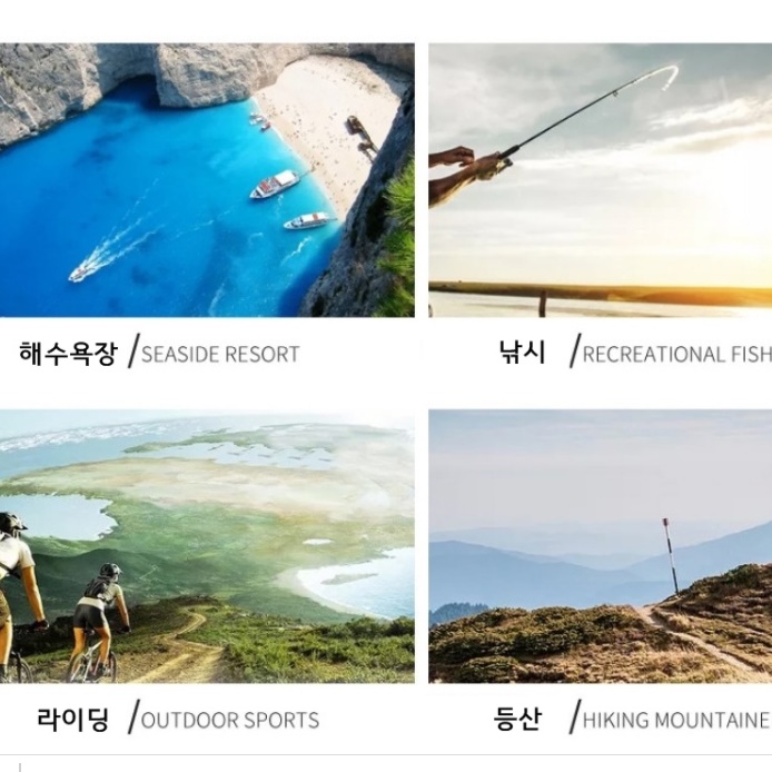 남자 야외용 모자 낚시 햇빛 가리개 벙거지모자 낚시용모자 - 상세 이미지 4