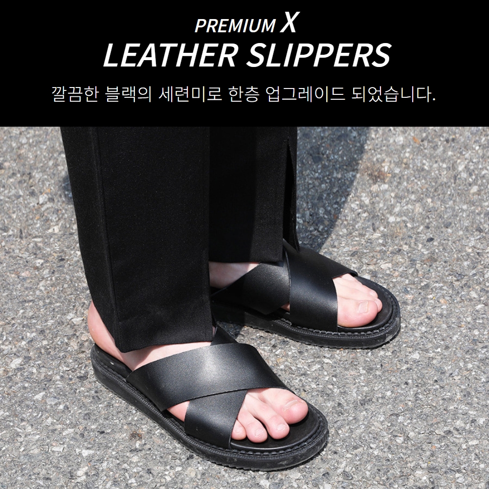 엘가니 발편한 남자 여자 키높이 슬리퍼 사무실 학교 교사 가죽 크로스 샌들 - 상세 이미지 5