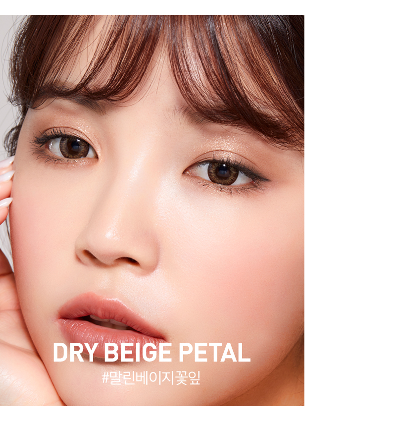 MQNY Eye Palette Coral Petal Pink Coral+Brush