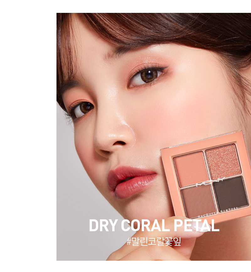 MQNY Eye Palette Coral Petal Pink Coral+Brush
