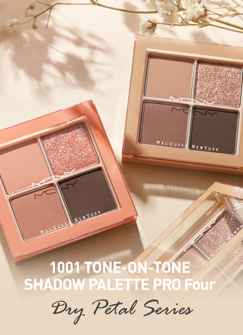 MQNY Eye Palette Coral Petal Pink Coral+Brush