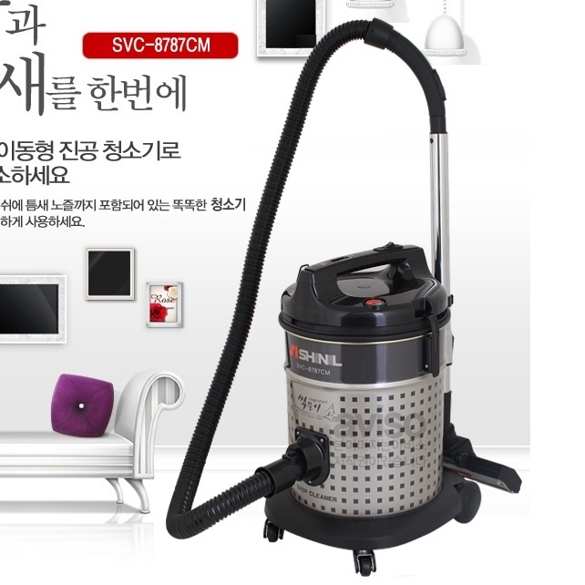 흡입력좋은업소용청소기 영업용청소기 매장용 사무실용 사무실청소기 - 상세 이미지 2
